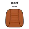 Cojín Elevador para Coche de Espuma Viscoelástica, Hecho a Medida para la Práctica de Conducir, Almohadilla de Asiento Gruesa Antideslizante de una Sola Pieza, Universal para Todas las Estaciones