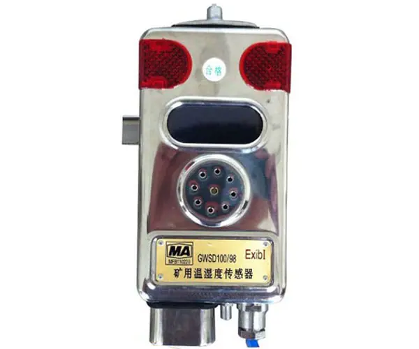 GWSD100-98温湿度传感器.jpg