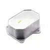 O Conjunto Radiador de Óleo Bk2Q6B624Bb é Adequado para Ford 2.2L Transit/Ranger/Pathfinder 1829179
