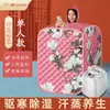 Vaporizador de Sudor Updown Sauna de Desintoxicación para Todo el Cuerpo en Casa Caja de Baño para el Hogar Máquina Cubo de Fumigación Bolsa de Vapor para Sudar