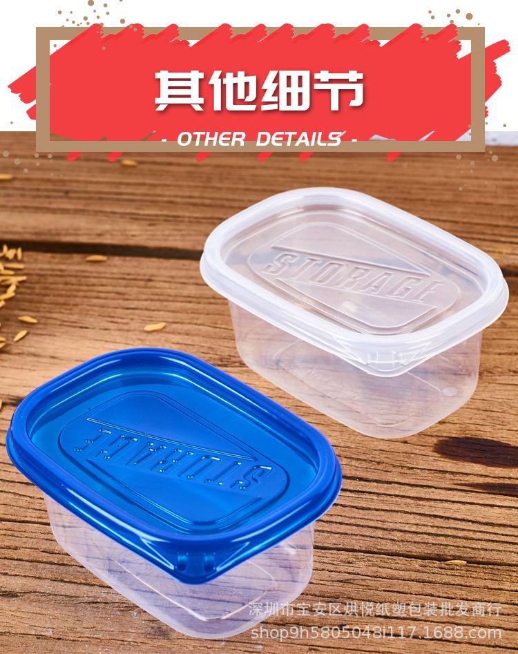 详情1_07.jpg