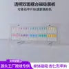 Muestrario de Colores de Esmalte Magnético de Alta Calidad y Premium para Salones de Uñas, Libro de Exhibición y Almacenamiento para Muestras de Color de Uñas