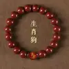 Pulseira Zodiaco da Cobra 2025 Nova Autêntica de Pedra Arenito Vermelho para Homens e Mulheres, Pulseira de Pedra Arenito Roxo Dourado para Aumentar a Fortuna