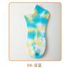 Meias de barco tingidas de tie-dyed meias femininas de primavera e verão finas de algodão meias curtas anti-gota colorido absorvente de suor rua moda respirável low-top meias de algodão feminino
