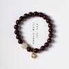 Guochao Pulsera de Círculo Sencillo de Cuentas Redondas de Palo de Rosa de Hoja Pequeña, Simple y Elegante, con Cuentas de Turquesa, Magnesita y Meteorito para Hombre y Mujer