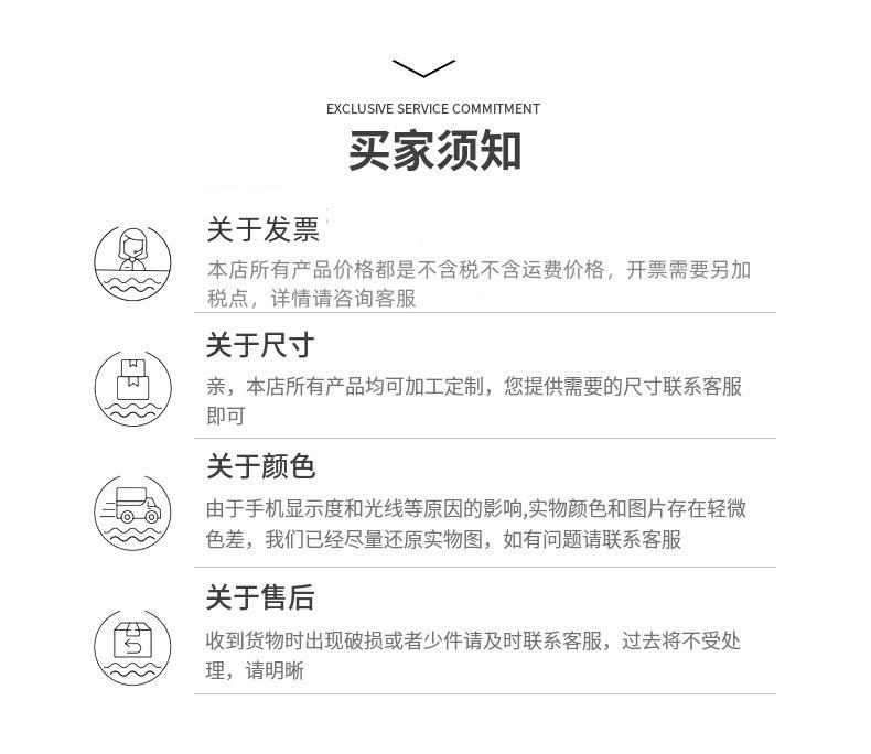 O1CN01flpPc71DRbAJHZ9Yh_!!1117