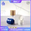 Botella de Crema Facial de 5g Botella para Reenvasado de Cosméticos Botella de Muestra de Prueba Botella de Crema PP Doble Capa Mate Portátil Botella de Crema para Ojos Personalización