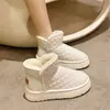 Botas de Nieve de Suela Gruesa para Mujer Botas de Cuero Impermeables 2026 Invierno Nuevas Aumentan Altura Botines Engrosados con Forro de Terciopelo Cálido Zapatos de Algodón