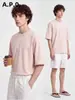 Ropa para Hombre APO Camiseta de manga corta transfronteriza para hombre, marca de tendencia de verano, color liso, alta gama, corte holgado, cuello redondo, bordada, top versátil