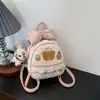 Mochila Linda de Dibujos Animados con Lazo Estilo Fresco Modelo Nuevo Otoño 2026 Diaria Casual Femenina Bordada de Doble Hombro