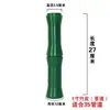 Capa decorativa para tubo de água coluna de tubo de aquecimento tubo de gás ar condicionado videira de flor artificial casca de bambu simulação