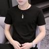 Camiseta Lisa de Manga Corta con Cuello Redondo para Hombre, Camiseta Básica Estilo Ins para Estudiante de Seda de Hielo, Camiseta Deportiva Ajustada, Ropa Interior Casual Simple para Hombre