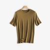 Procesado y Personalizado Camiseta Casual Suelta Cómoda Amigable con la Piel de Manga Corta Redonda para Hombre Odm Proceso Personalizado Manga Corta