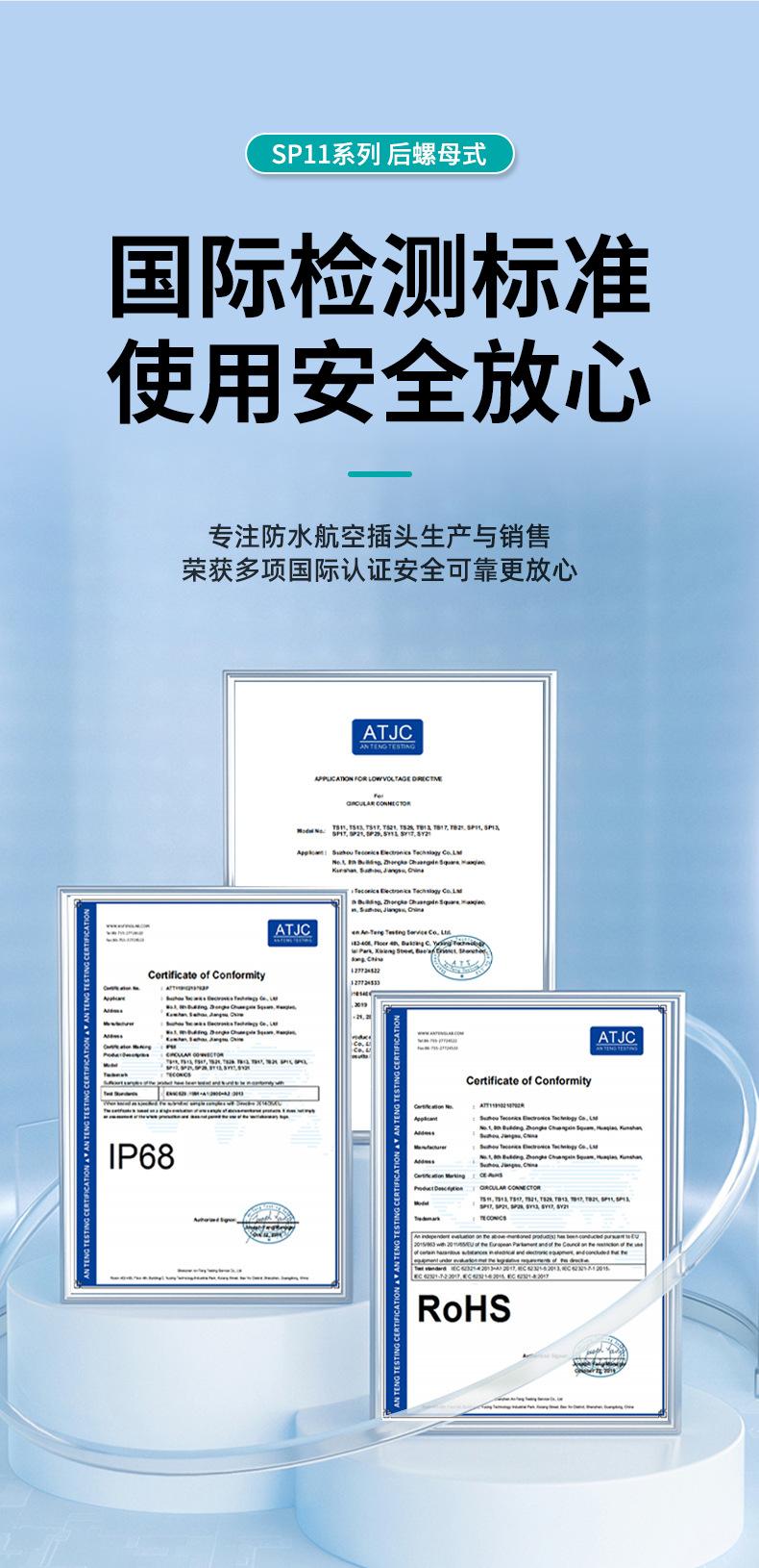 详情页_08.jpg