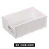 Caja de Almacenamiento con Cajones Apilable con Caja de Almacenamiento de Escritorio, Caja para Almacenar Snacks para Sala de Estar, Caja para Almacenar Artículos Varios y Cosméticos para Oficina
