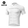 Ropa de ciclismo Locke Brothers, conjunto de camiseta y pantalones cortos de manga corta para hombre y mujer, ropa de ciclismo de montaña y carretera, equipamiento de verano