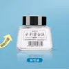 Líquido Corretor Branco Haitai para Pintura Colorida, Goma Arábica Específica para Aquarela, Tinta de Fígado de Boi, Corretor Branco para Pintura, Líquido de Modificação e Cobertura