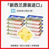 Cápsulas Pequeñas de Mantequilla Anjia 10 Cápsulas para Hornear Empaque Pequeño Casero Bandera de Animal para Filete Frito Pan Tienda Principal