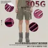 Shorts Casuales Vintage de Moda para Hombre, Shorts Resistentes de Verano, Shorts Retro Americanos Lavados Teñidos con Cera, Shorts para Hombre