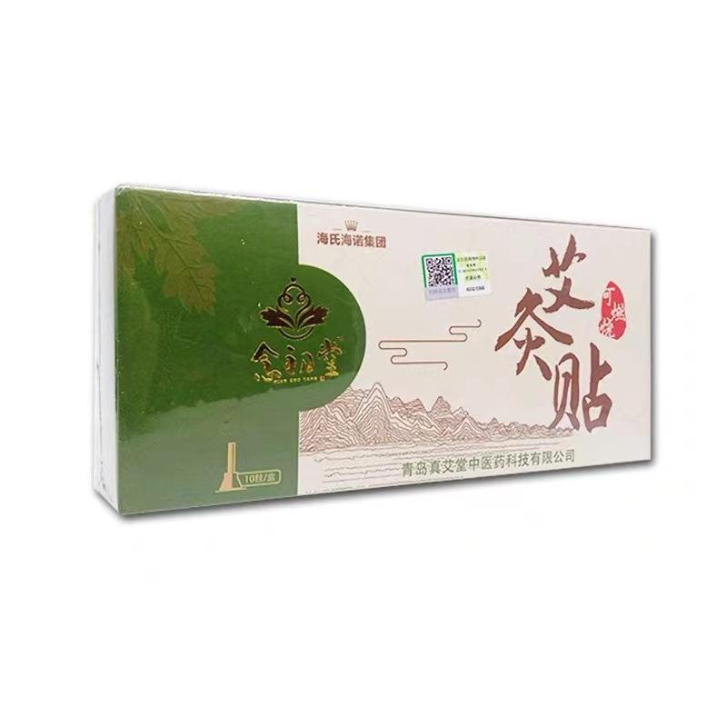 微信图片_20220714135630