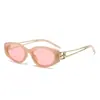 Gafas de sol estilo ojo de gato Gm de Lin Yi Dan Yi Chun con patillas metálicas, Gafas de sol de protección UV de moda para celebridades de Internet
