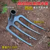 (Modelo nuevo, engrosado) Rastrillo de cinco dientes para voltear la tierra, rastrillo agrícola de acero completo para labrar y plantar, rastrillo de acero al manganeso