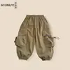 Ropa de Otoño para Niños 2026 Nuevos Pantalones Cargo Pantalones para Niños Estilo Primavera y Otoño para Niños Pequeños, Pantalones Largos Elegantes y Modernos