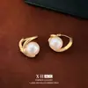 Aretes Pequeños Franceses Color Champagne Perla Aretes Lujo Ligero Elegante Diseño de Forma de Gota de Agua Aretes Simples Versátiles Joyería para Orejas de Temperamento
