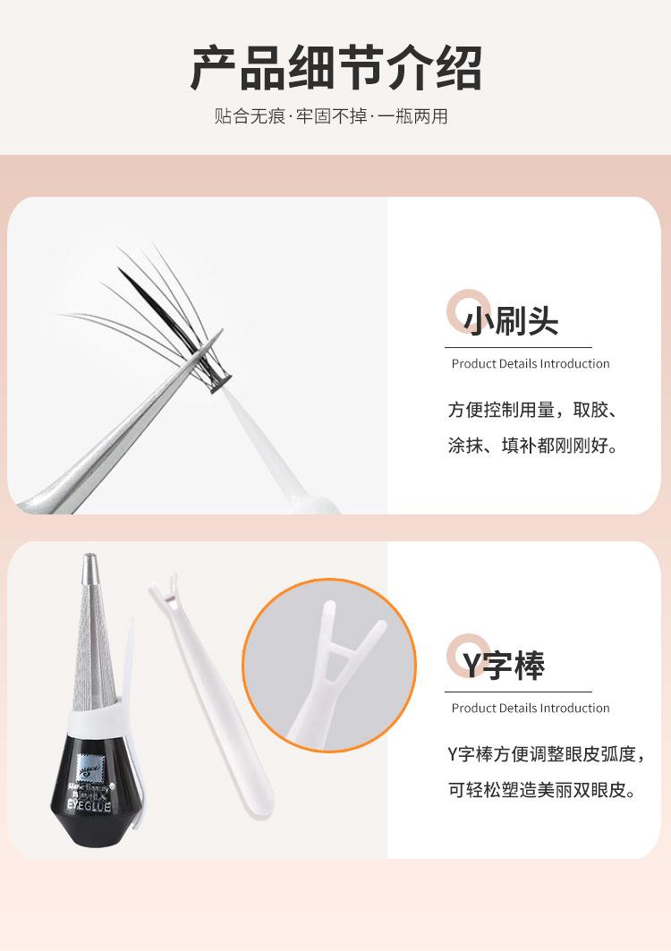 详情_06.jpg
