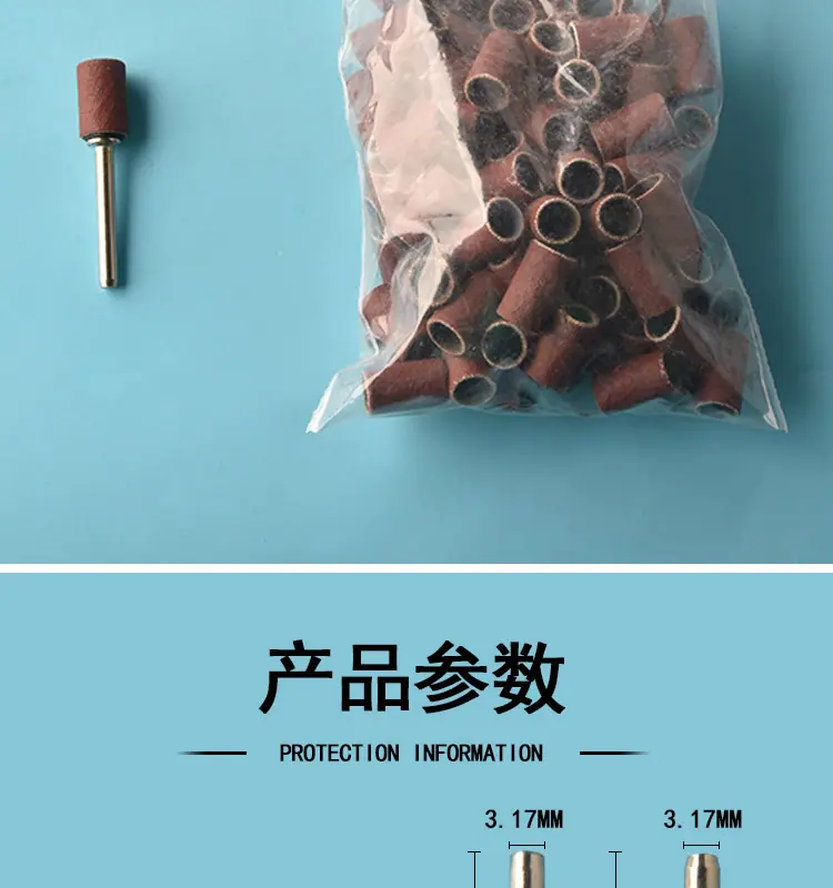 磨头_02.jpg