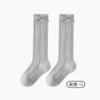 Calcetines de pantorrilla para niños al por mayor Estilo Otoño Estilo Escolar para Niñas Moño Versátiles de Media Pantorrilla Algodón Peinado Absorbentes de Sudor y Resistentes al Olor Estilo