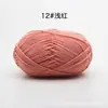 4 Fios de Algodão Leite Lã para Bebê Espessura Média Bola de Lã para Crochê Material para Tricô DIY Feito à Mão Sacola Preço Especial Atacado