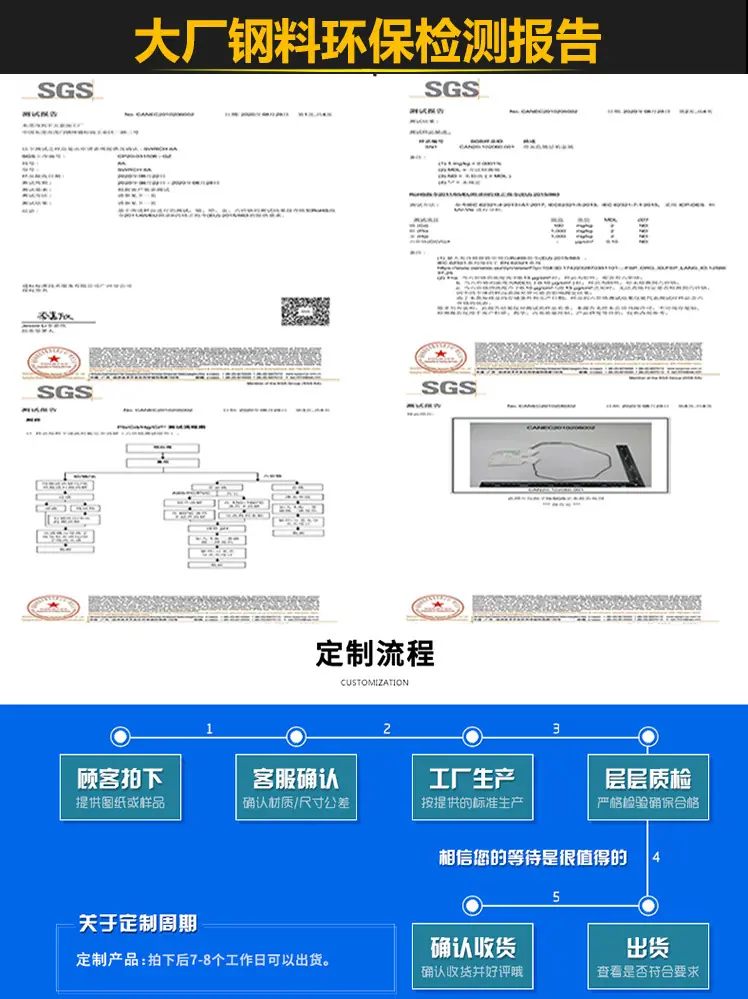 XF32详情页传动齿轮轴滚花轴齿轮箱轴双花轴六角轴四方轴半圆