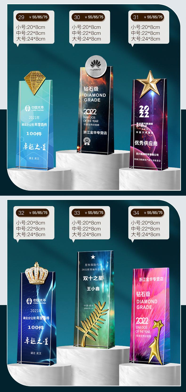 详情_10.jpg