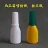 Botella atomizadora de plástico en polvo de 10 g botella de polvo botella de polvo para medicina 20 ml crema de sandía botella atomizadora nasal botella atomizadora de polvo para la garganta