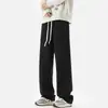 Pantalones Casuales Deportivos Versátiles de Color Sólido Simples para Hombre de Otoño Estilo Coreano de Moda Oversize Largos hasta el Suelo