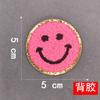 Jianxing Mancha Cruzada Cara Sonriente Corazón Rayo Arco Iris Bordado de Chenilla Parche de Tela Bordado Lentejuela Dorada Bordado Brillante