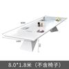 Mesa de conferencias pintada de blanco, mesa grande para reuniones, larga, moderna y sencilla, para oficina, mesa de negociación y silla combinadas.