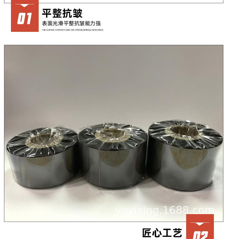 详情页改_05