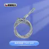 Fabricante de Malla de Cuerda de Tracción para Construcción de Potencia, Funda Giratoria de Conector de Aleación Anti-Doblado, Malla de Cable de Acero Galvanizado en Caliente