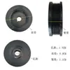 Novo Gerador de Ferro Fundido para Carro Veículo Agrícola 12V24V Polia de Correia em V Tipo ABC 8PK com 12 Furos 17 Furos