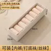 Caja de Almacenamiento de Tela para Calcetines Organizador Plegable sin Tapa para Armario Almacenamiento de Ropa Interior Artefacto de Almacenamiento para Ropa Íntima