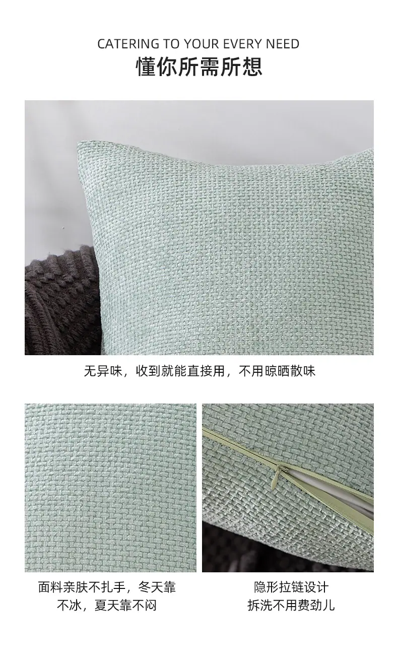 旭爱模板_07.jpg