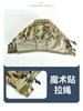 Conjunto de Uniforme Tático para Homens, Roupa de Trabalho em Malha Resistente a Rasgos, Uniforme de Treinamento Militar Respirável e Durável, Uniforme Camuflado CP, Transfronteiriço