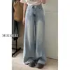 Jeans de Cor Clara de Perna Larga Feminino Cintura Alta Primavera Novo Tamanho Grande Menina Cheinha Solto Emagrecimento Formato Pera Calça Reta