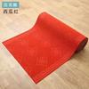 Alfombra de Piso de Ante con Doble Raya de PVC, Felpudo para Escaleras, Felpudo de Bienvenida para Hotel, Eliminación de Polvo Encriptada, Alfombra Antideslizante, Felpudo, Venta Directa