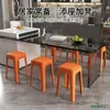 Taburete de Plástico para Uso Doméstico, Engrosado para Adultos, Resistente para Sala de Estar Mesa de Comedor, Antideslizante, Apilable, Banco Taburete Alto Sencillo