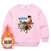 Ropa para niños Wang Wang, suéter de algodón de cuello redondo para niños, abrigo cálido para bebés, además de jersey acolchado de terciopelo, venta al por mayor