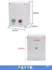 Caixa de Controle de Partida-Parada de Motor 380V Caixa de Partida Bomba d'Água Trifásica Ventilador de Exaustão de Fumaça Panela de Arroz Partida com Uma Tecla Caixa de Distribuição