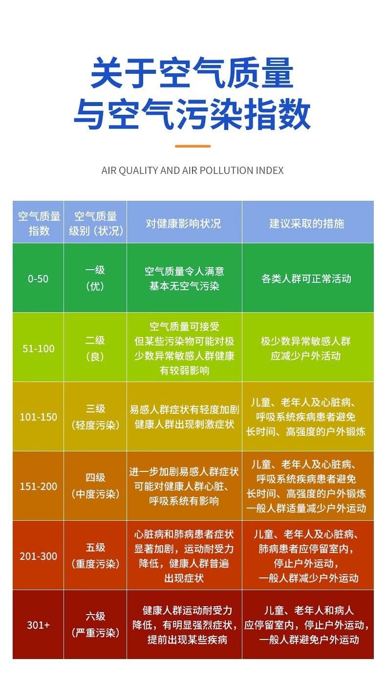 详情图片_07.jpg